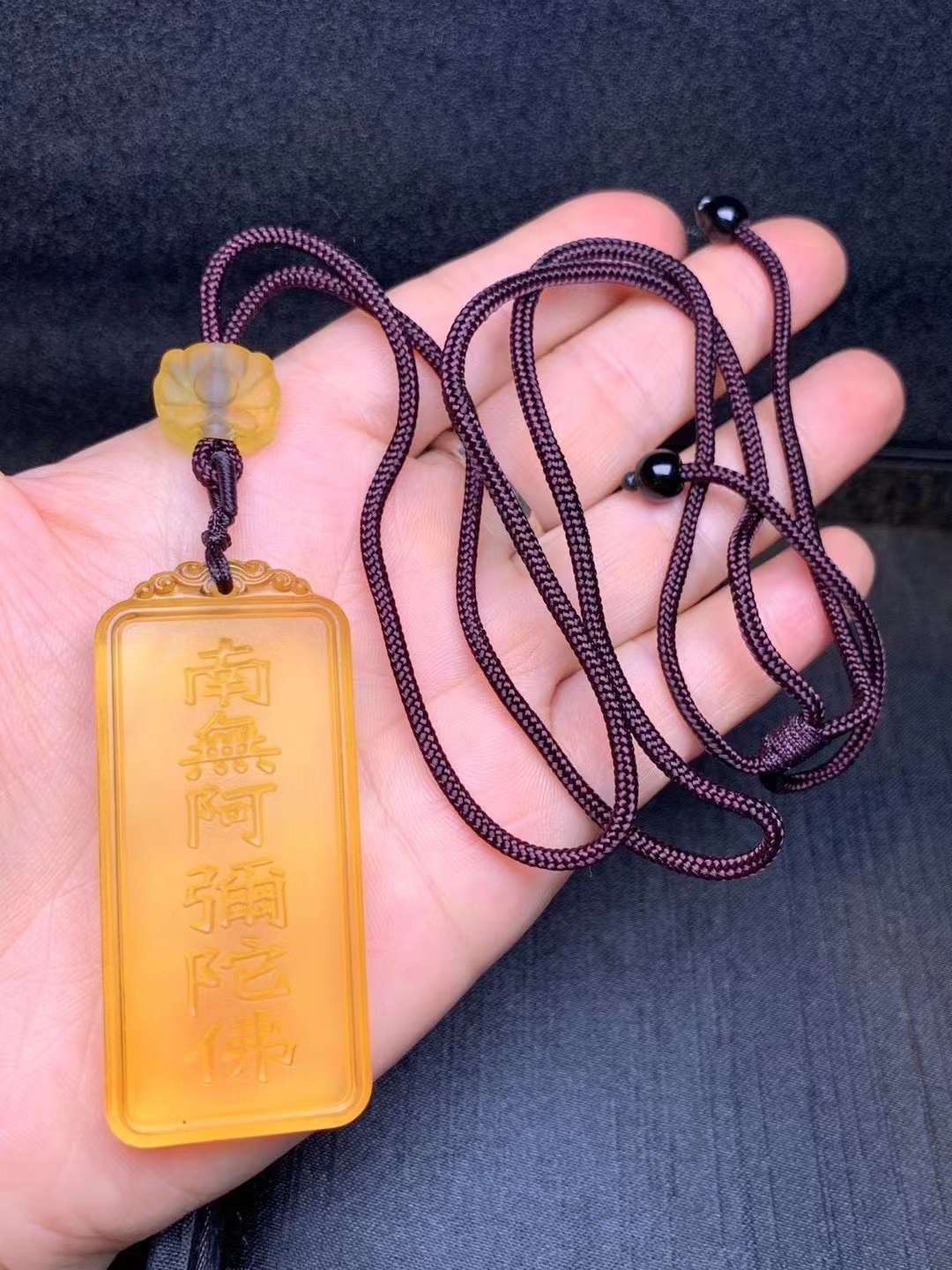 热销款佛教七宝之一琉璃
佛号&南无阿弥陀佛详情图4