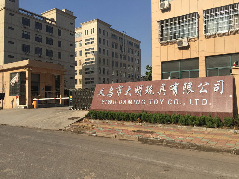 TPR软料八款动物小玩具  可任意拉伸厂家直销详情图7