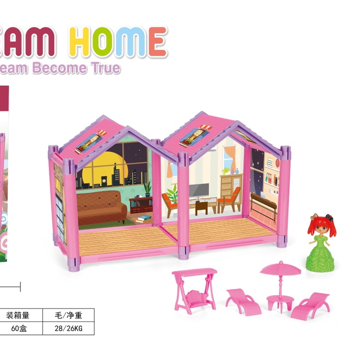 Dollhouse-shaped building blocks