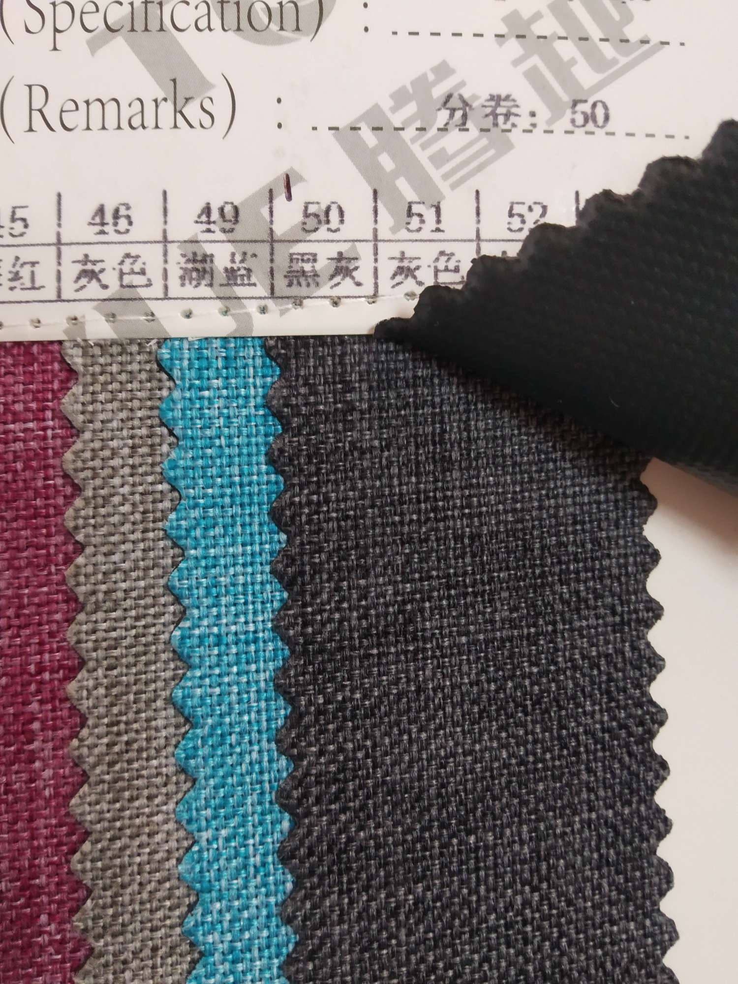 TY-- 031 600D Matte Cloth A version pvc glossy texture 50# black gray details Picture