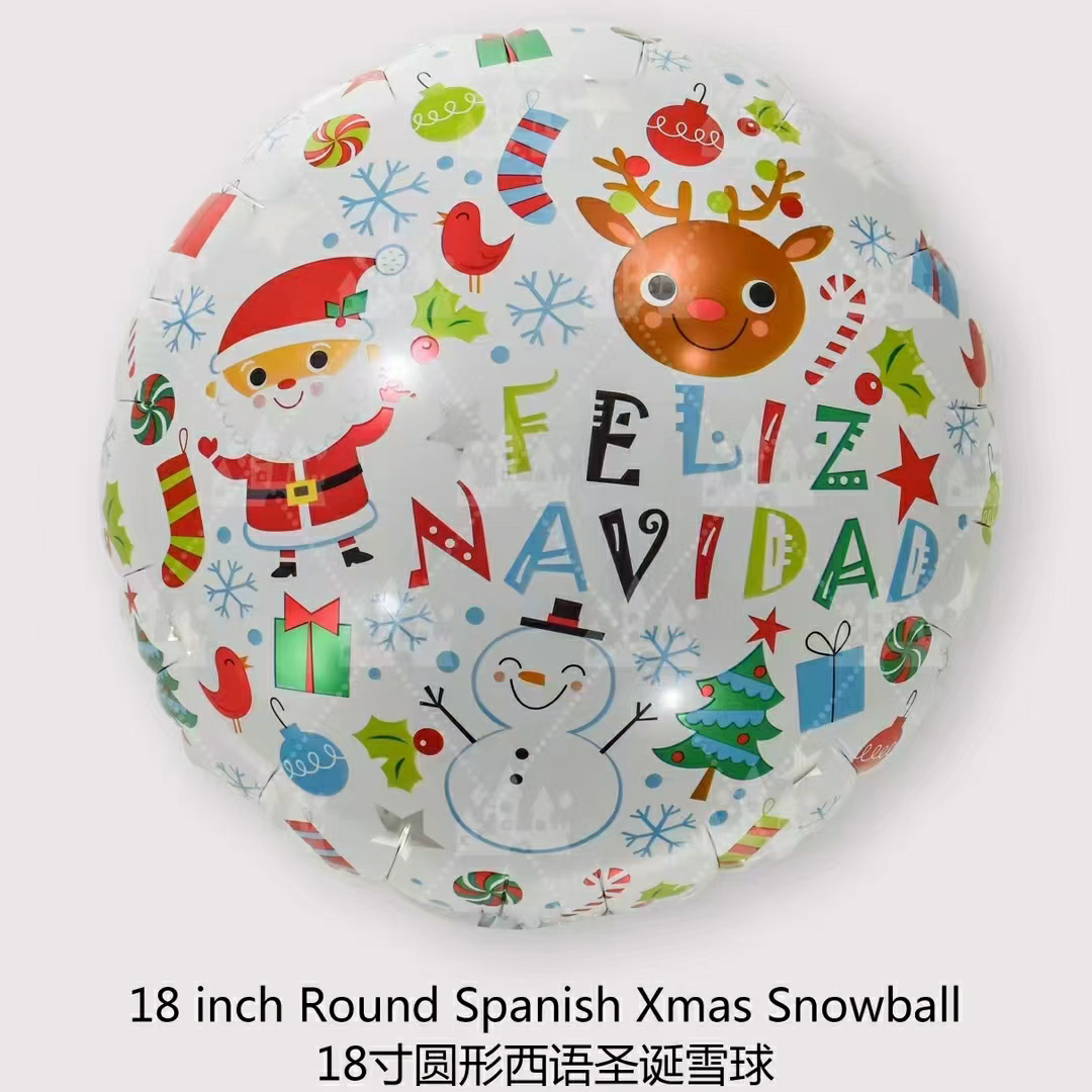 18-inch round ball 2