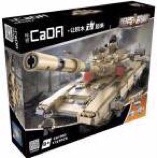 C61003 T90 Main battle tank