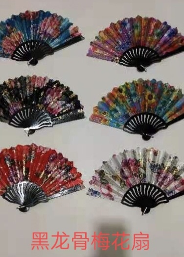 Abanicos para 8 details Picture