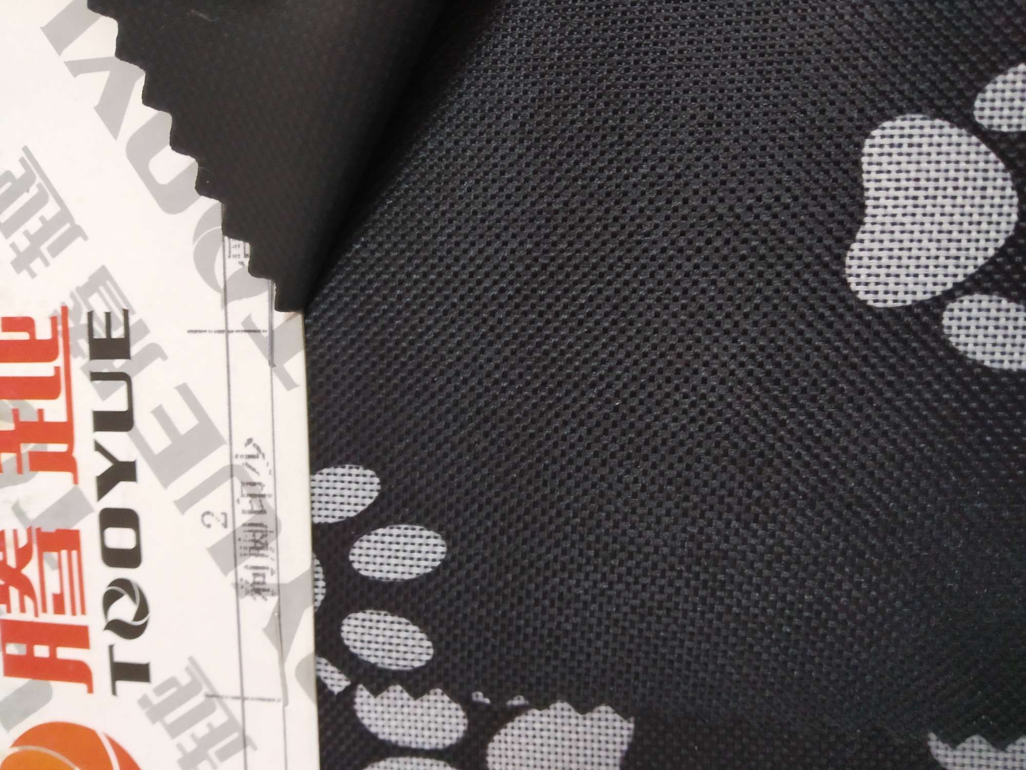 TY---033-3  600D印花宠物系列 2#狗脚印少产品图