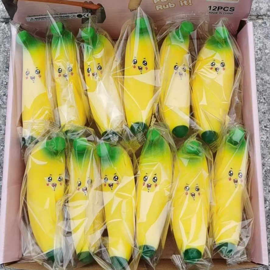 沙子解压香蕉