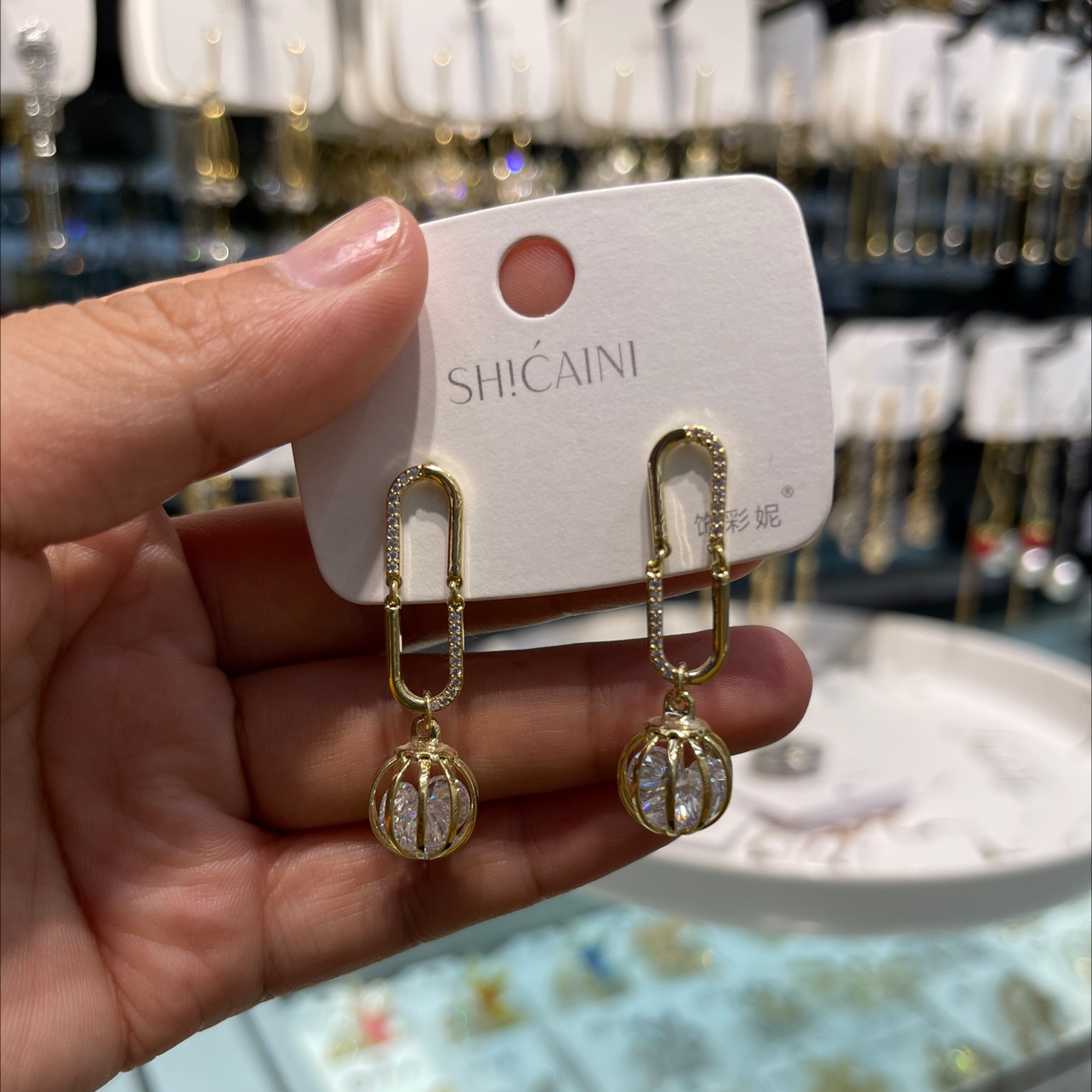 Personalized diamond ball earrings
