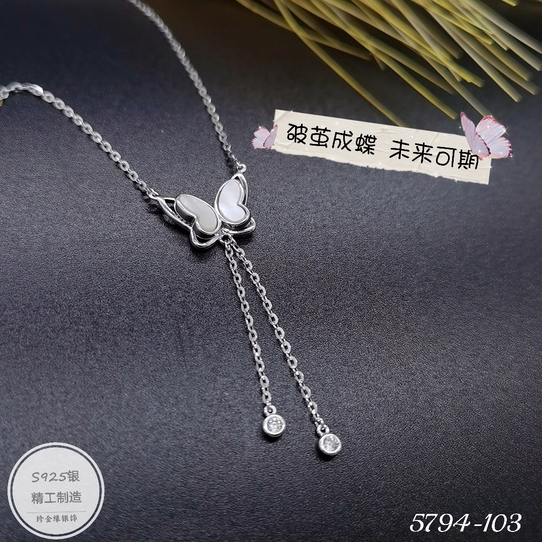 女士短款珍珠项链 高贵优雅珍珠饰品 简约时尚颈饰礼品精选珍珠项链珍珠项链白底实物图