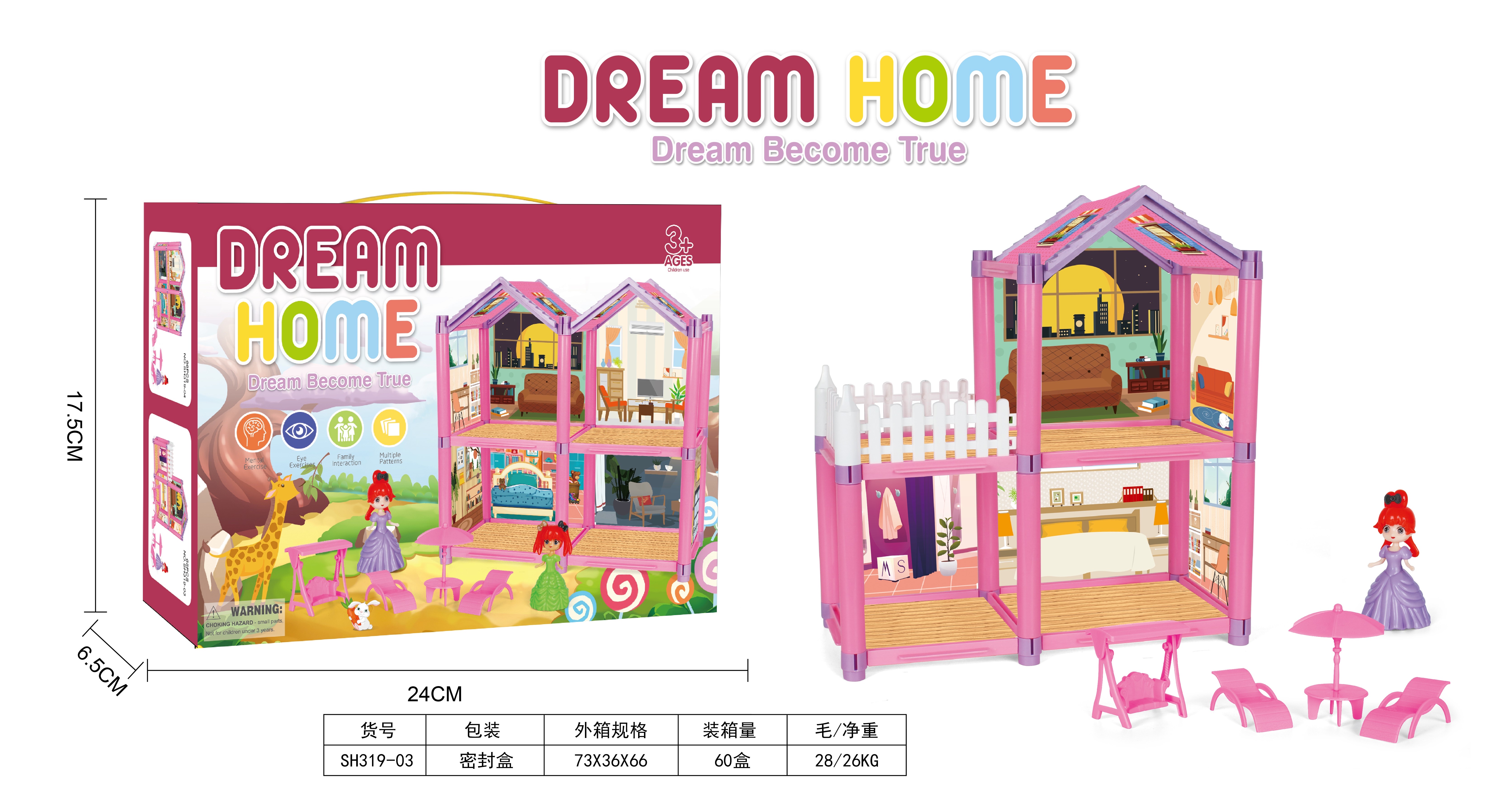 Dollhouse building blocks details Picture