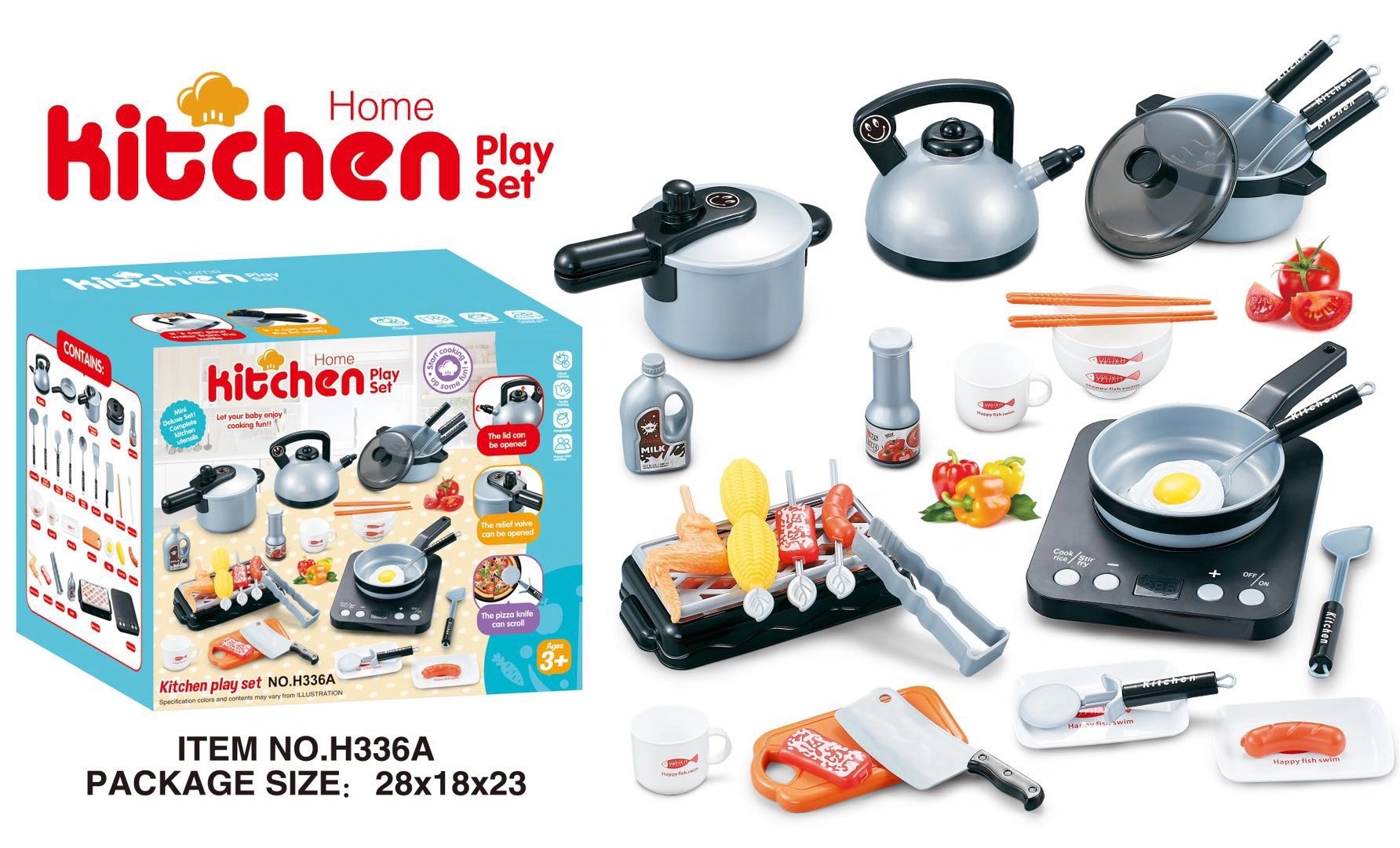 Red kitchenware set details Picture