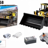 C51058  轮式装载机