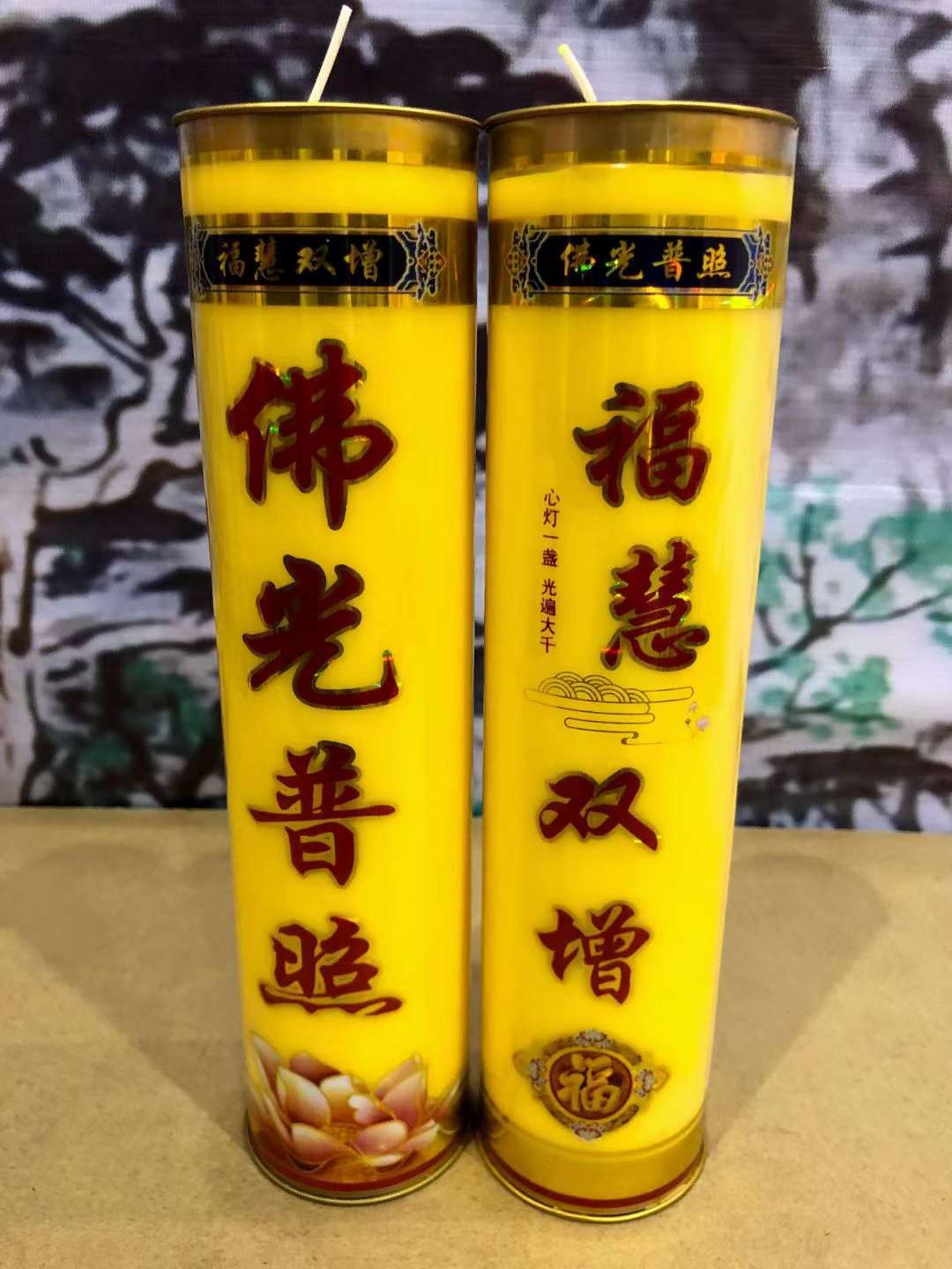 5 días ghee cubo details Picture