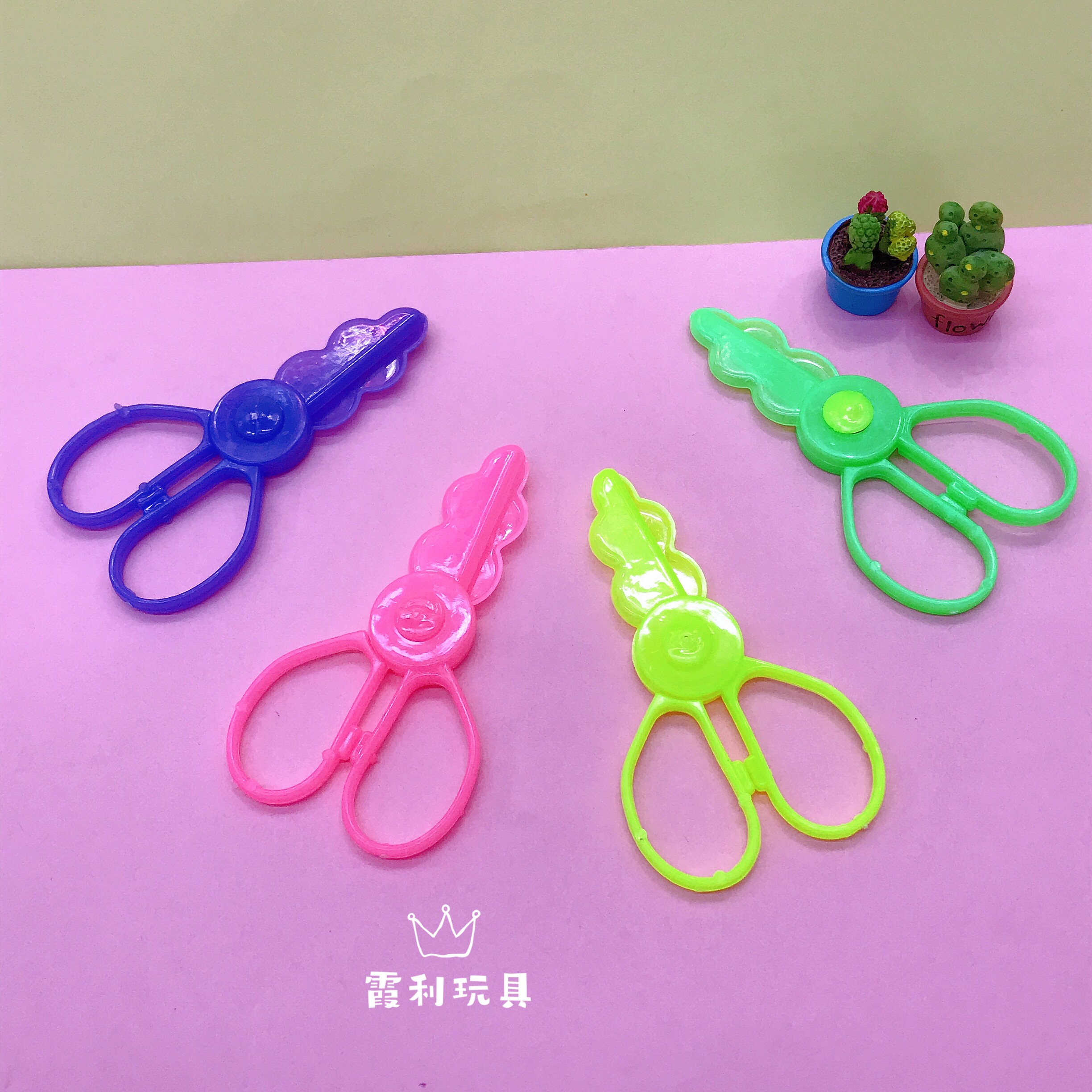 Plastic scissors, children's plastic toys, gift gacha detail image 1