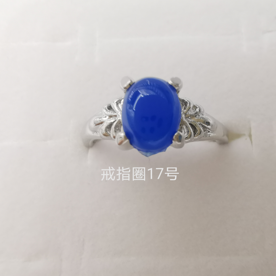 仿玉石合金戒指 电镀白k经典款911