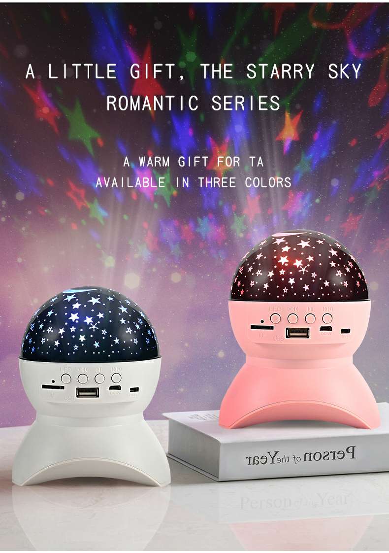 蓝牙音箱/梦幻灯/炫彩灯产品图