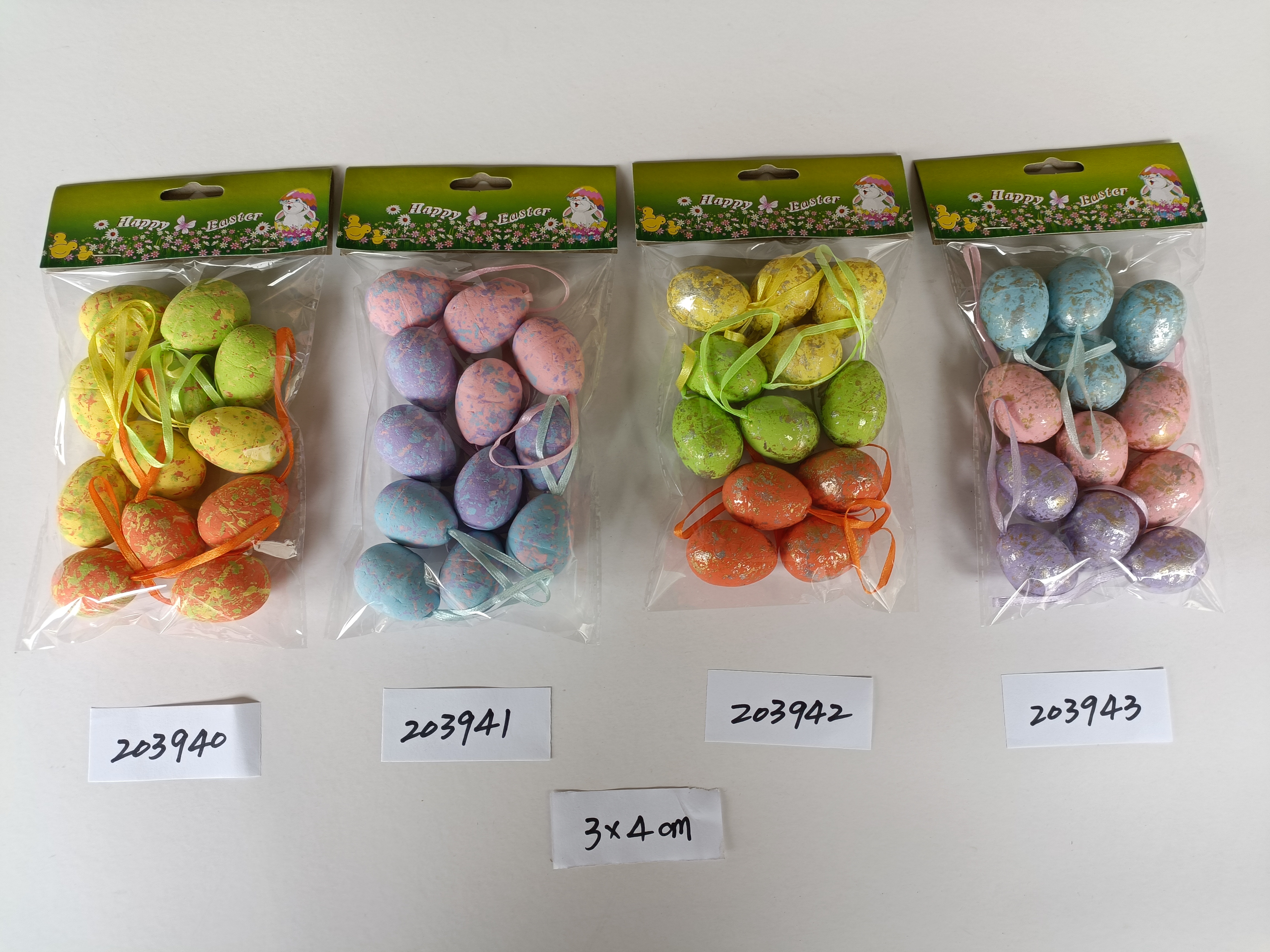 泡沫蛋挂件/泡沫蛋挂件/泡沫蛋挂件产品图