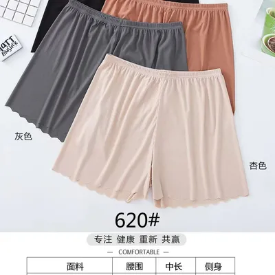 Girls' Safety Pants 620 Comfortable, Breathable, Soft, Delicate And Smooth Girls' Underwear Anti-Slip