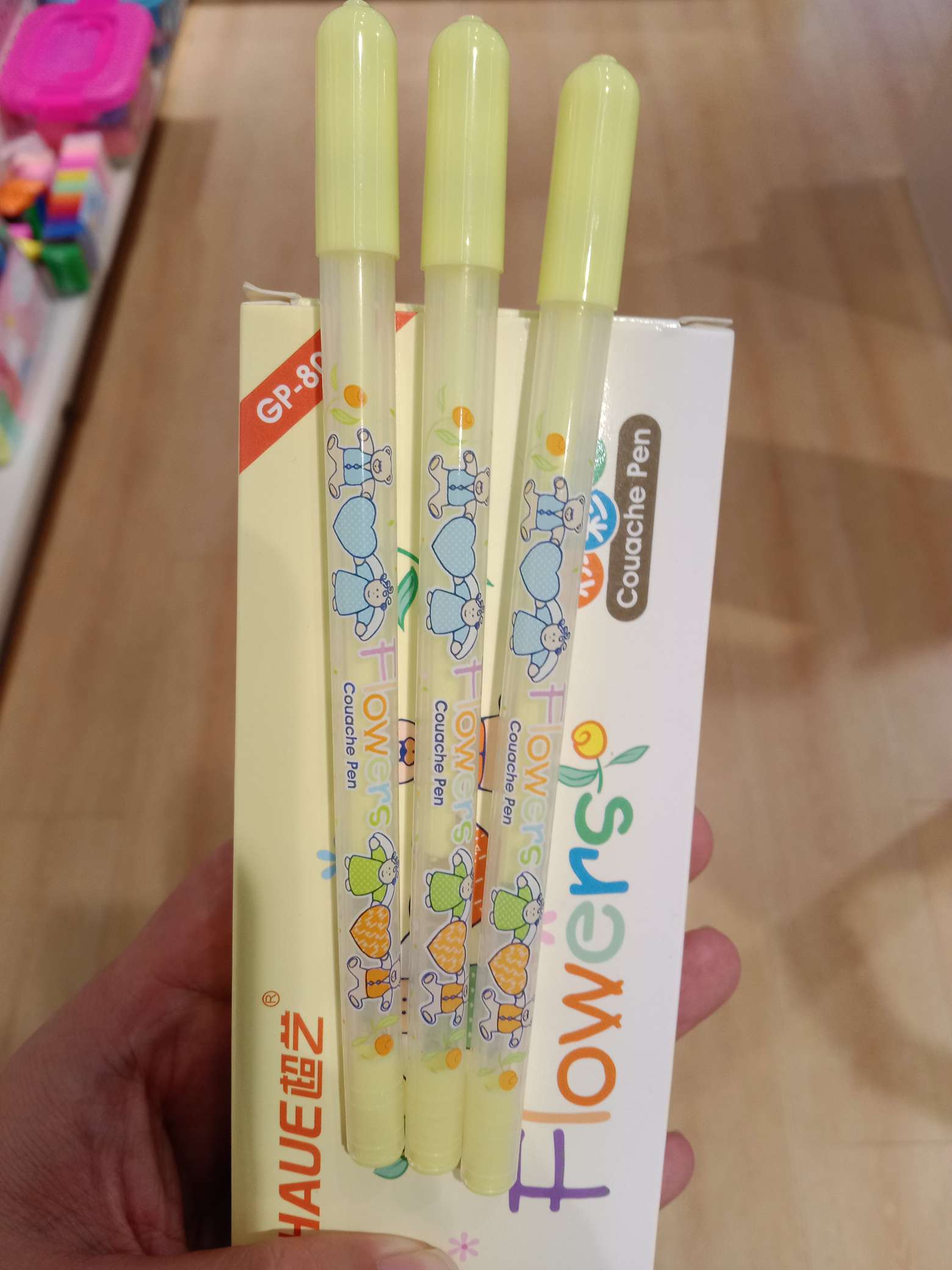 超艺Gp801水粉笔彩色笔兰色详情图3