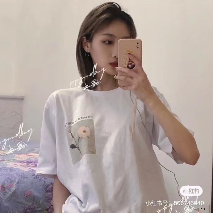 A rose big T white