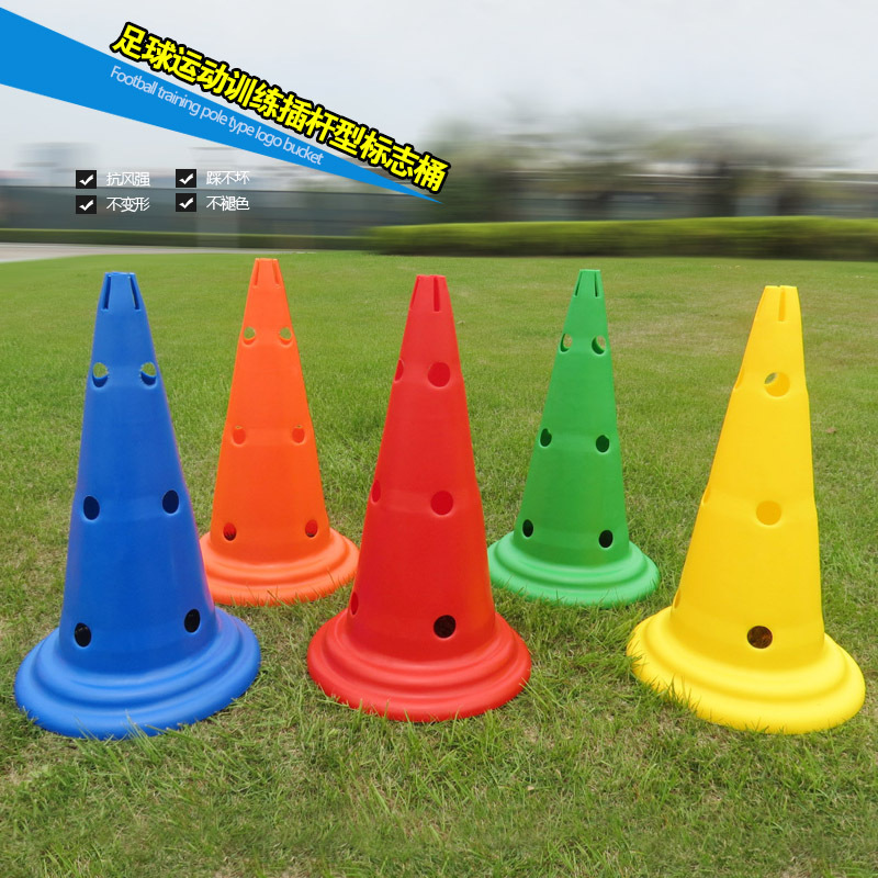 Fitness 52Cm Thickened With Holes Football Training Logo Bucket Ice Cream Cone Barricade Training Cone Basketball Sports Obstacle