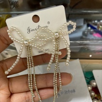 Today beauty Korean version earring pearl handmade method