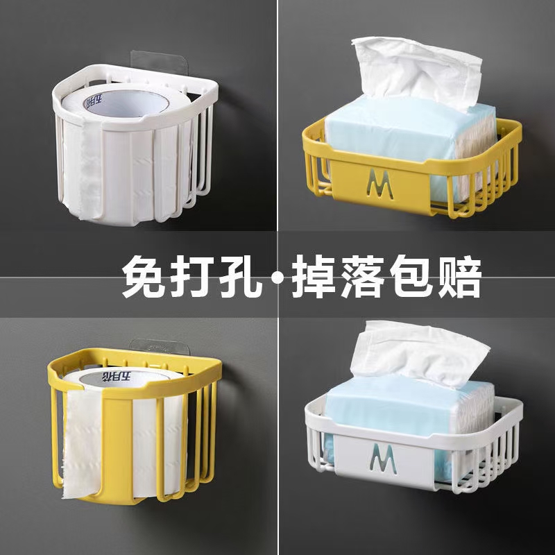 厂家直销经济型实用型家用多用厨房卫生间置物架2