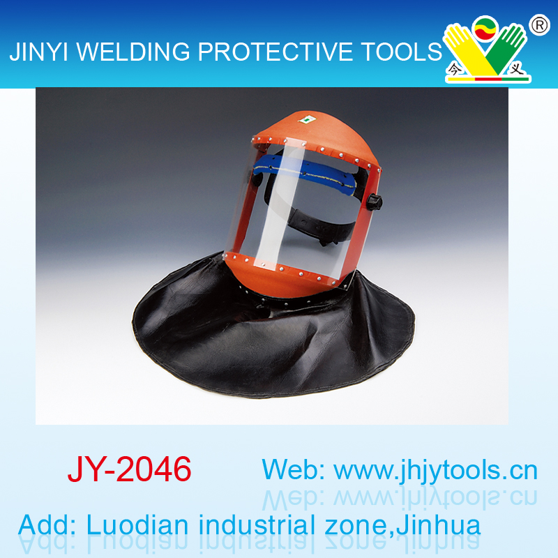 有机玻璃隔热面罩