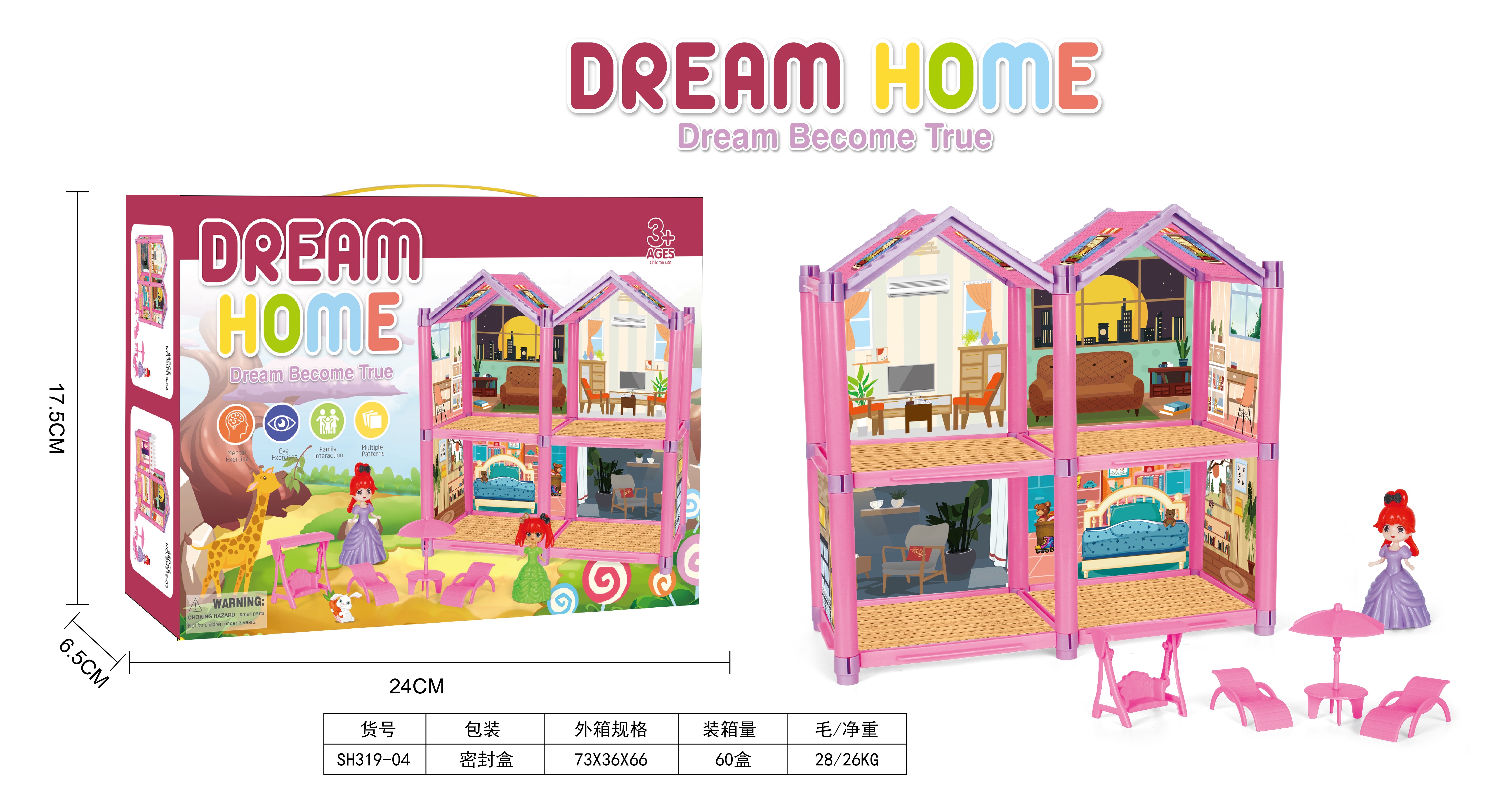 DIY doll building blocks details Picture