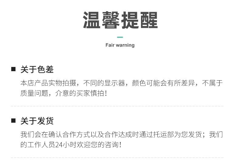 批发150D低弹丝服装缝纫锁边线拷边线码边线服装线高速缝纫机线 详情图11