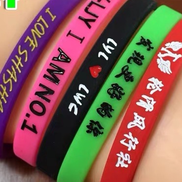原创潮牌硅胶小清新手环手腕圈情侣橡胶运动手环男女学生时尚手链防水来样订做