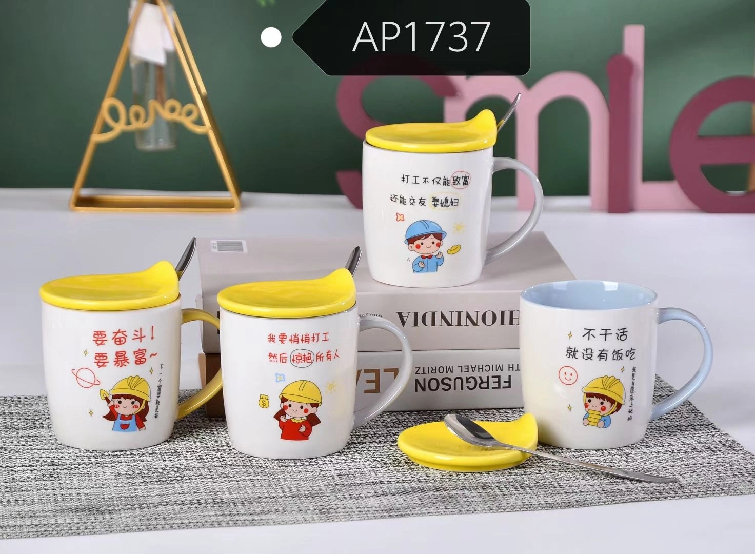 Mug with lid, office cup, cartoon pattern ceramic cup, toothbrush cup, AP1737 cartoon character ceramic cup, best-selling product detail image 1