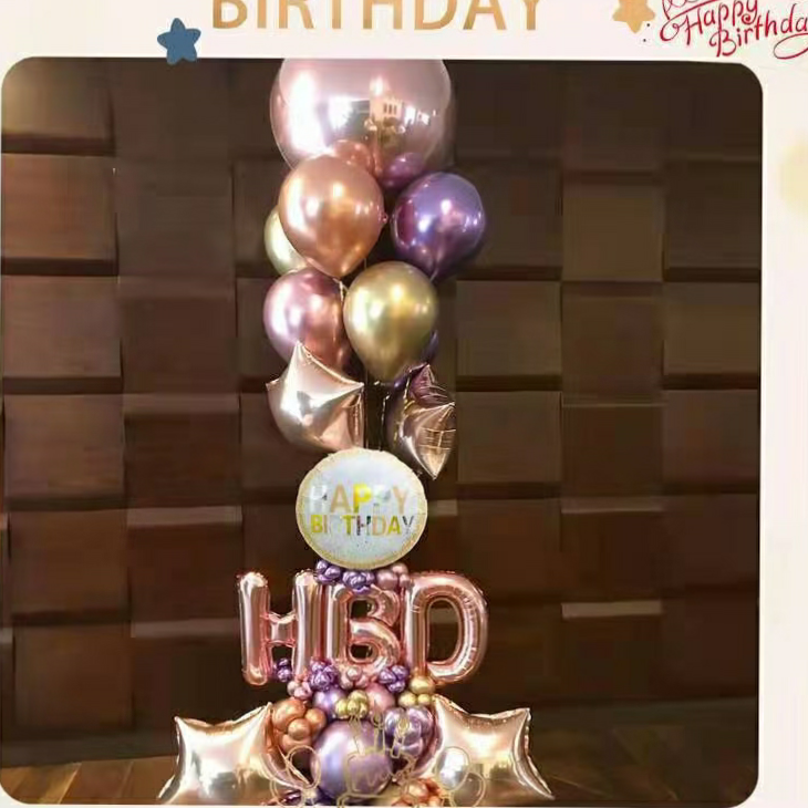 Hbd aluminum film