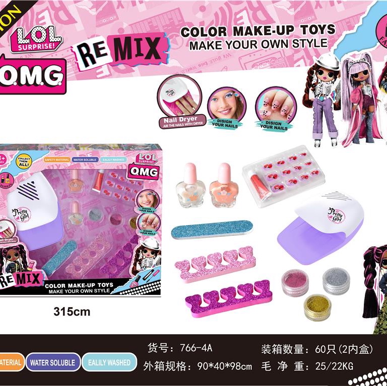 美甲玩具3