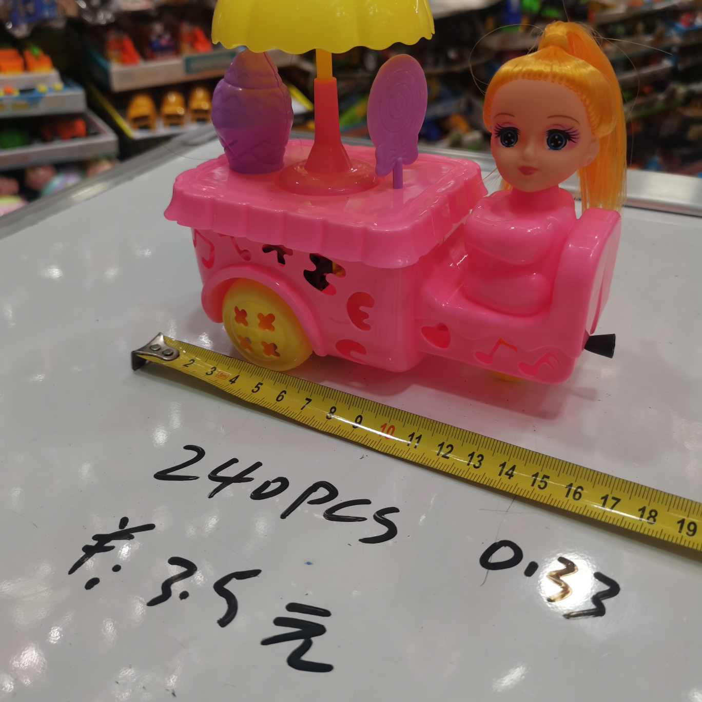 017 Wire pulling vehicle