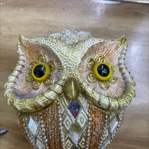 Great owl
