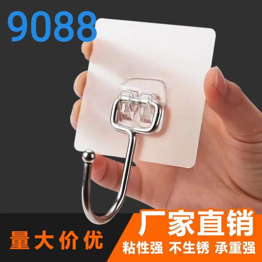 厂家直销经济型实用型家用多用无痕强力粘勾详情图1