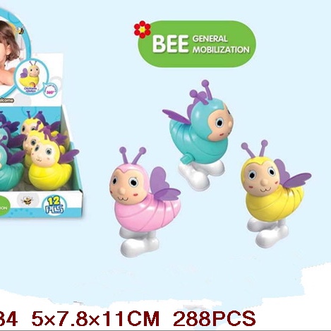 Honeybee