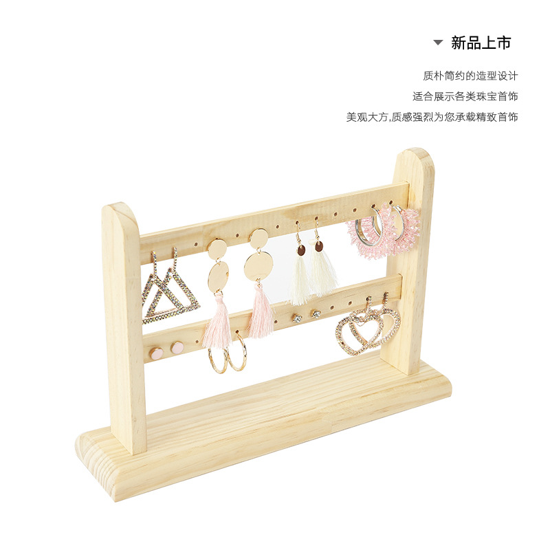 Zhihua Packaging Solid wood Ear Stud Earring Display Stand, earring display stand, ear Stud display stand, Jewelry display prop, jewelry storage stand Application Scenario