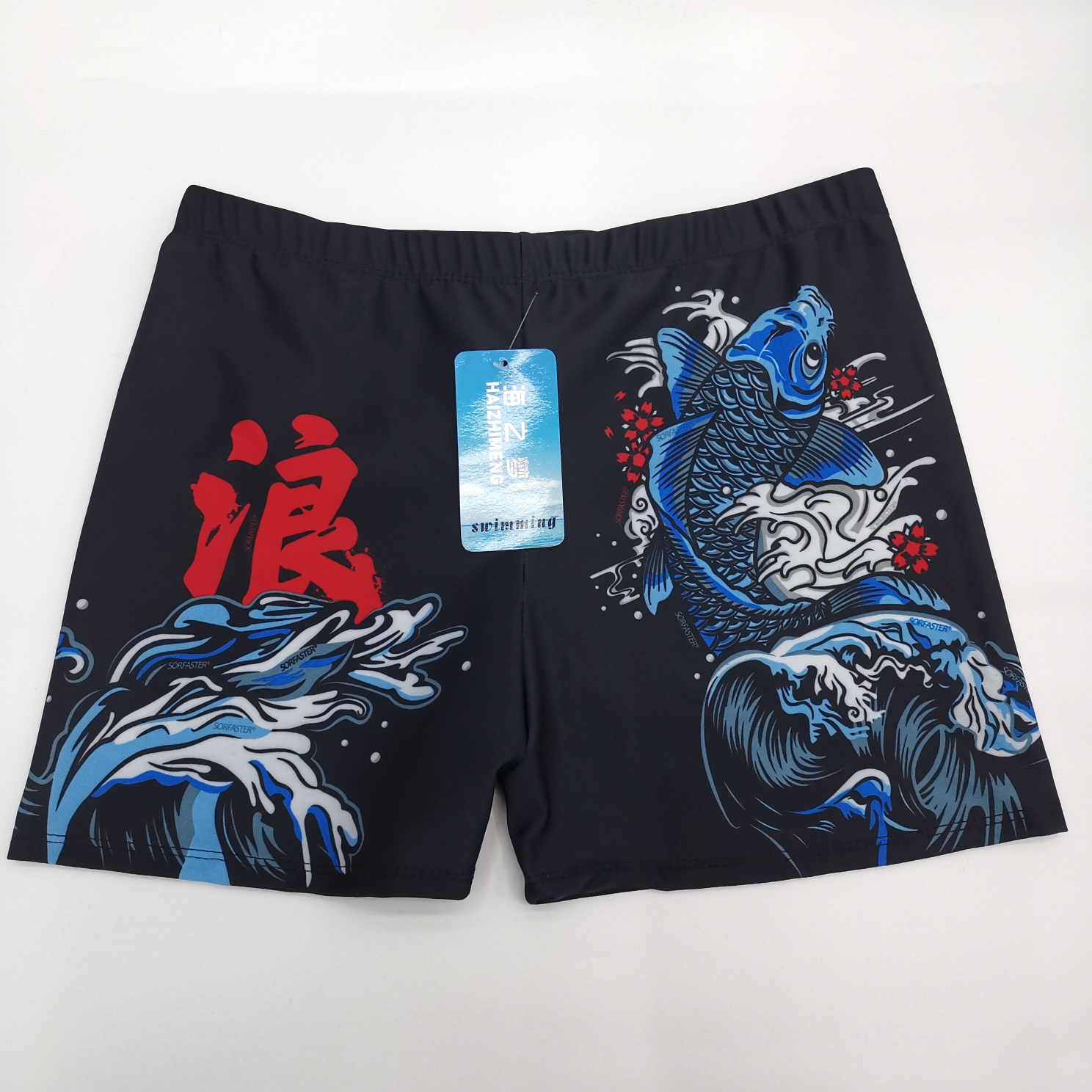 涤纶定位印花770-8