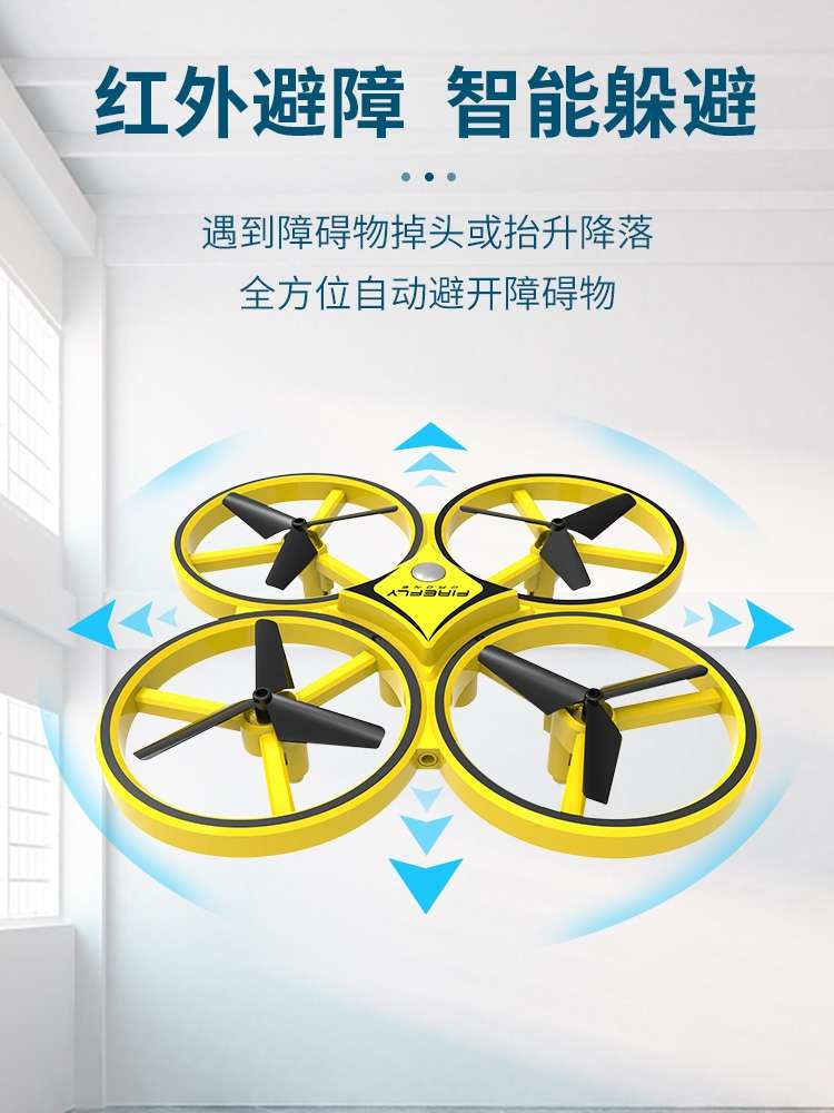 儿童益智玩具男孩子的生日礼物男童小女孩多功能智力动脑开发早教详情图2