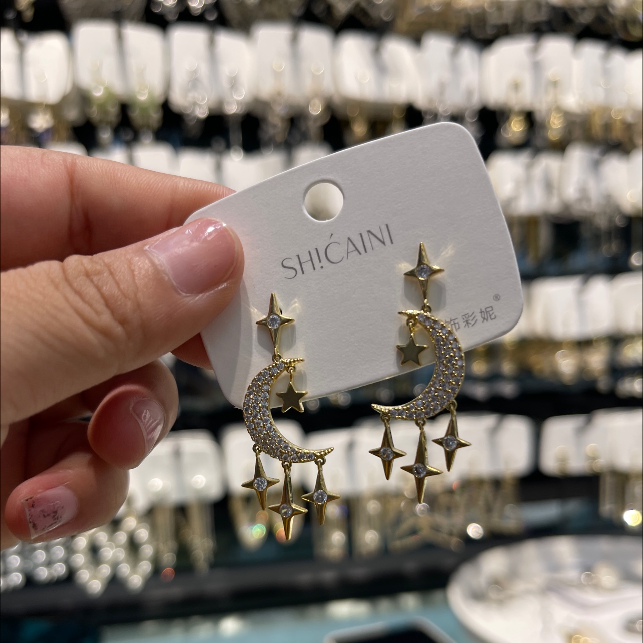 Star Moon Earrings thumbnail