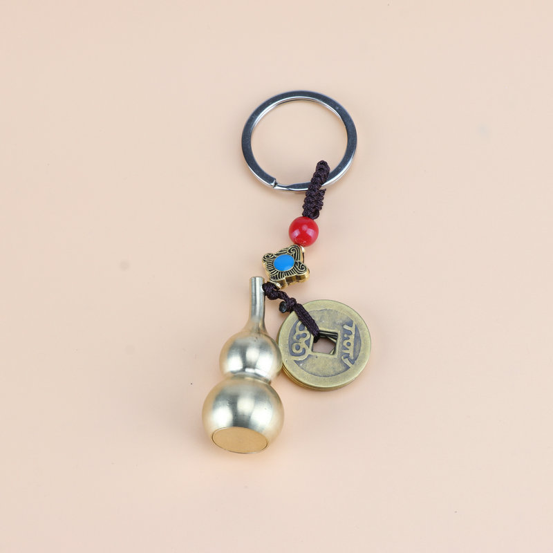 Wholesale of brass car key pendants, gourd Five Emperors coins, key chains, and personalized small gifts for men and women detail image 1