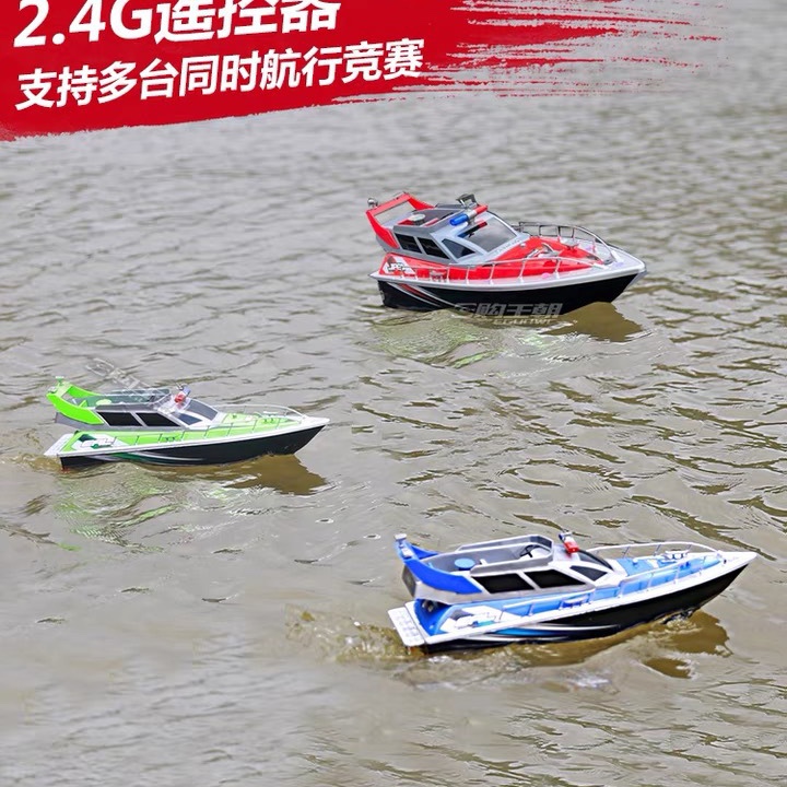 Cross-border children's rechargeable remote control boat model, military warship toy ship, electric military police vessel simulation speedboat