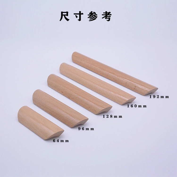 厂家直销木质半圆木拉手中式家具配件拉手衣柜抽屉双孔木把手配件