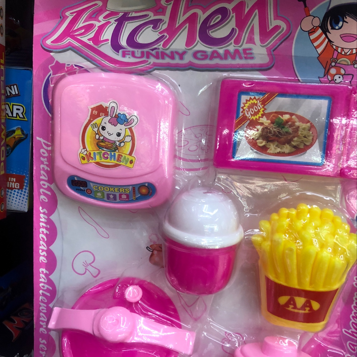 薯条歺具