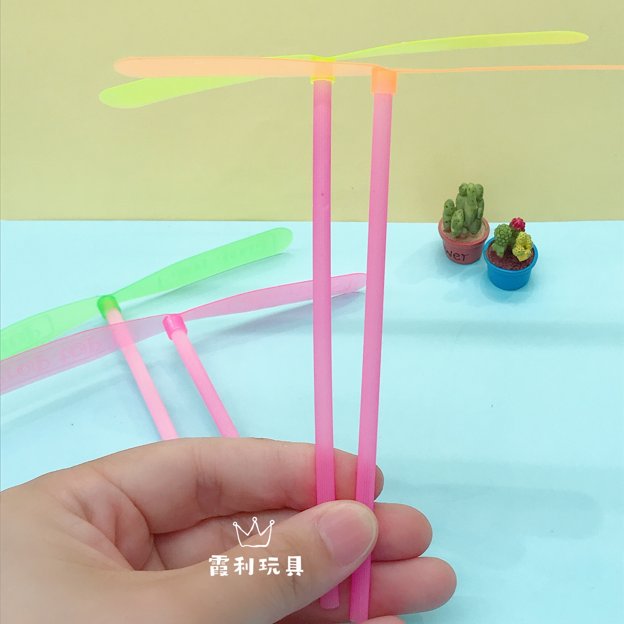 Plastic bamboo dragonfly children's plastic toy gift, traditional and nostalgic details Picture