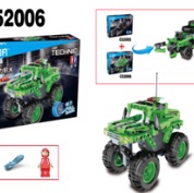 C52006 big wheel off-road
