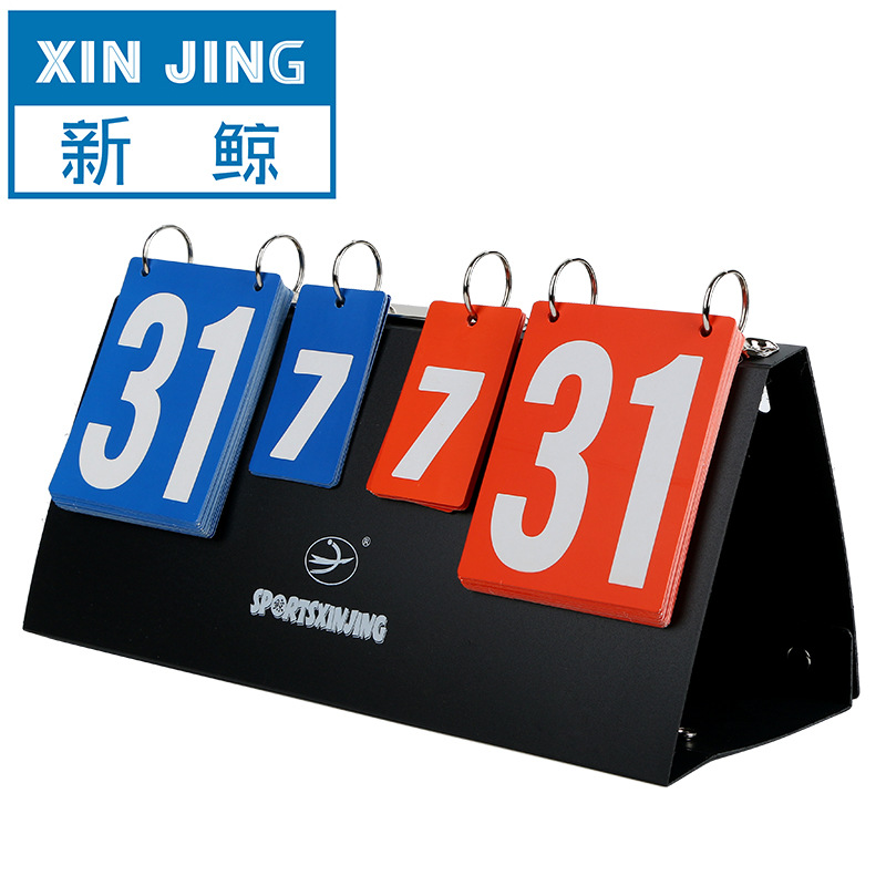 F501双面显示记分牌 乒乓球比赛计分器 多功能比赛记分牌批发图