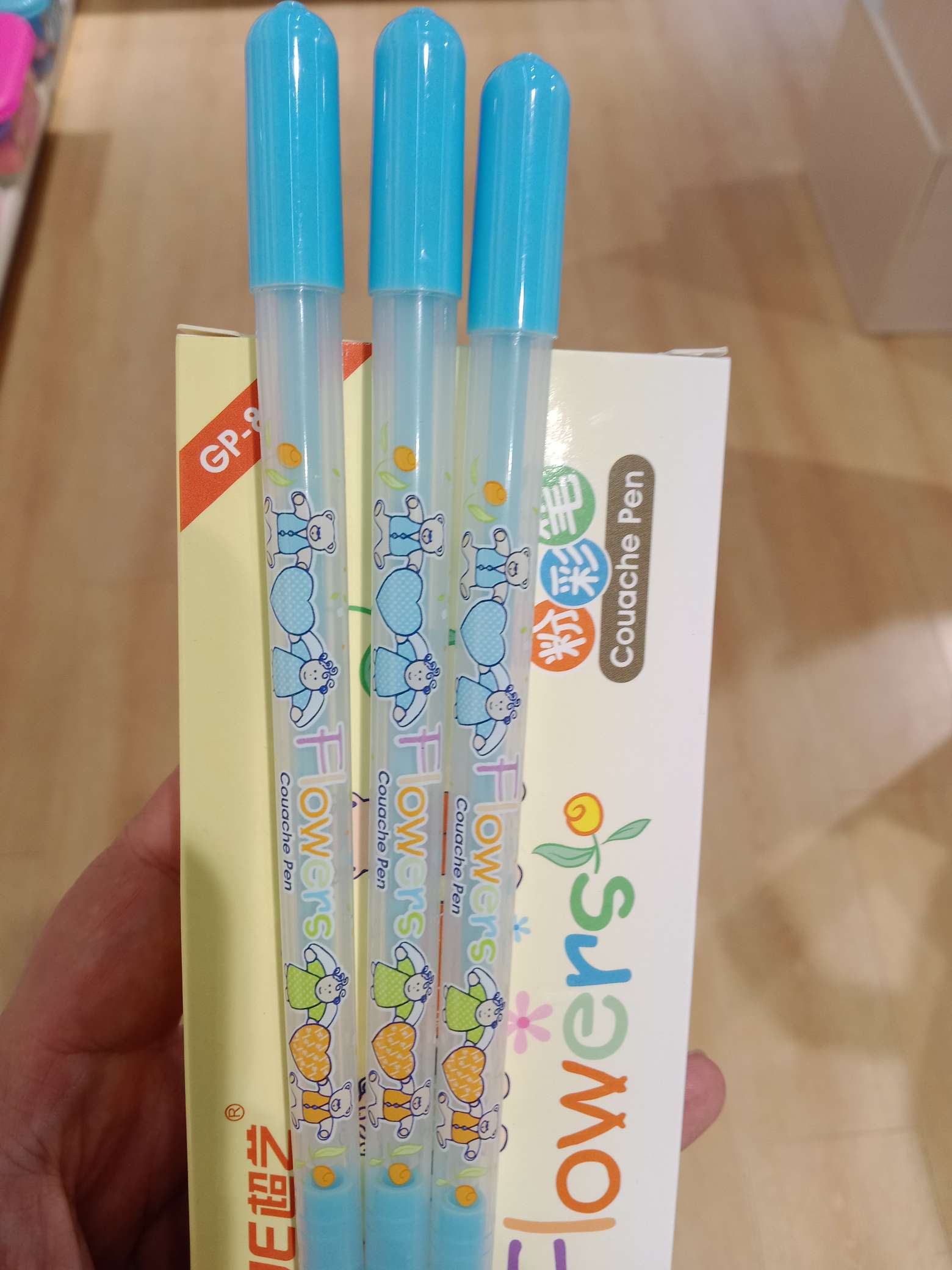 超艺Gp801水粉笔彩色笔兰色详情图1