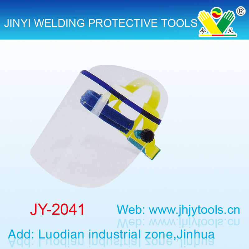 全封闭透明防溅面罩