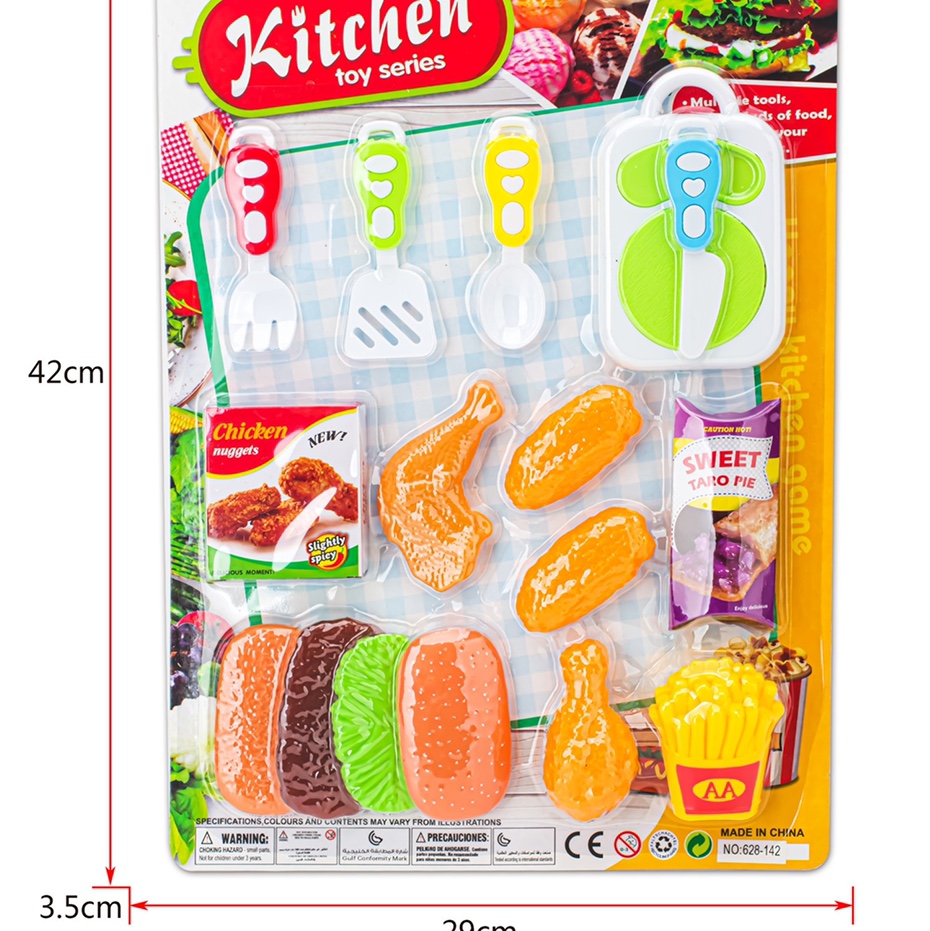 汉堡套装鸡腿面包